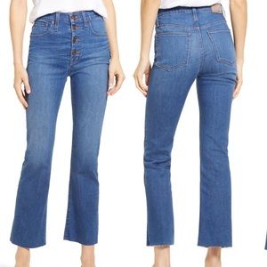 Madewell High Waist Cali Boot Jean Urbandale Sz 10